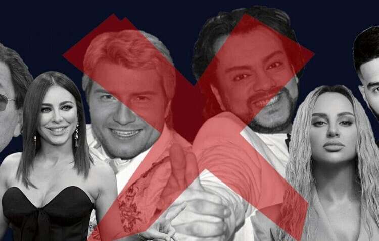 В Україні хочуть заблокувати російську музику В Україні хочуть заблокувати російську музику