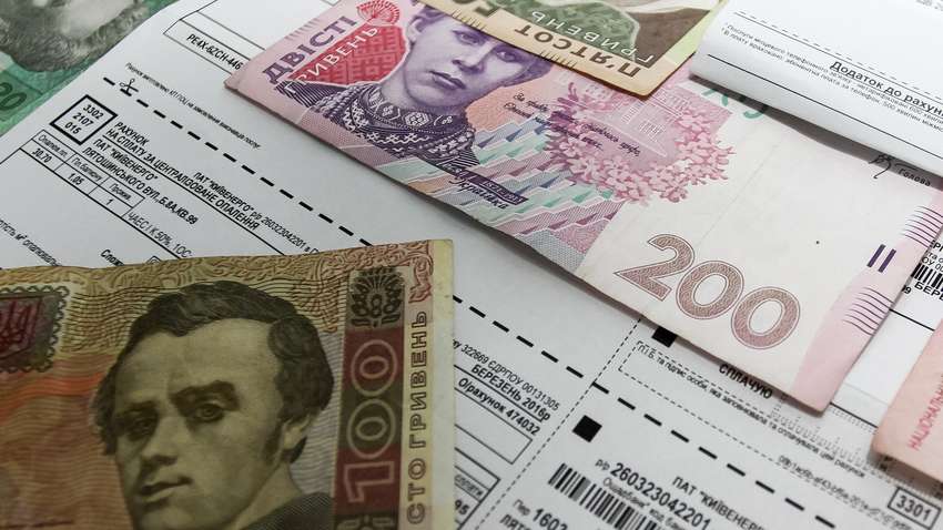 Субсидии в Украине: эксперты рассказали, к чему стоит готовиться украинцам