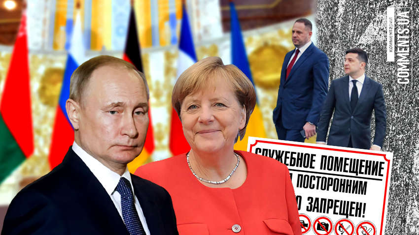 Меркель встречается с Путиным перед визитом в Киев: чего ожидать