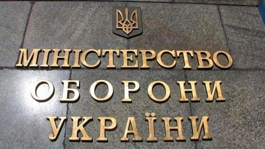 После Wildberries – удар по Ozon: в Минобороны сделали важное заявление