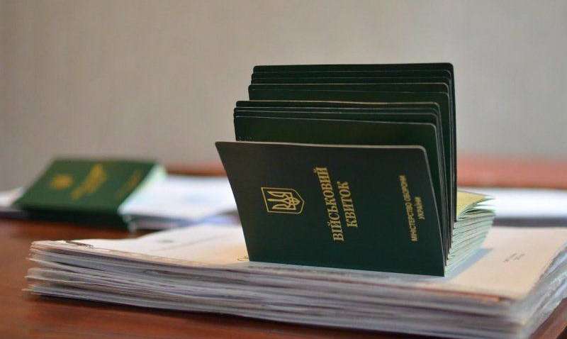 Почему судьба мобилизационного законопроекта остается туманной: что сейчас происходит Почему судьба мобилизационного законопроекта остается туманной: что сейчас происходит