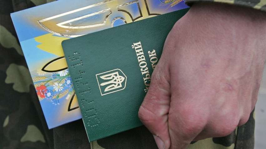 В Верховной Раде бьют тревогу: Украина может потерять миллионы граждан В Верховной Раде бьют тревогу: Украина может потерять миллионы граждан