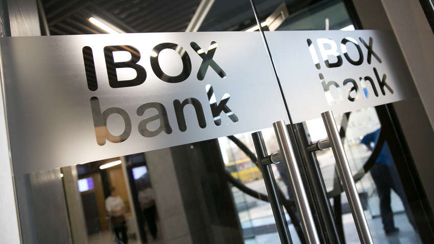 IBOX Bank подал в суд на издание Mind.ua: в чем суть иска IBOX Bank подал в суд на издание Mind.ua: в чем суть иска