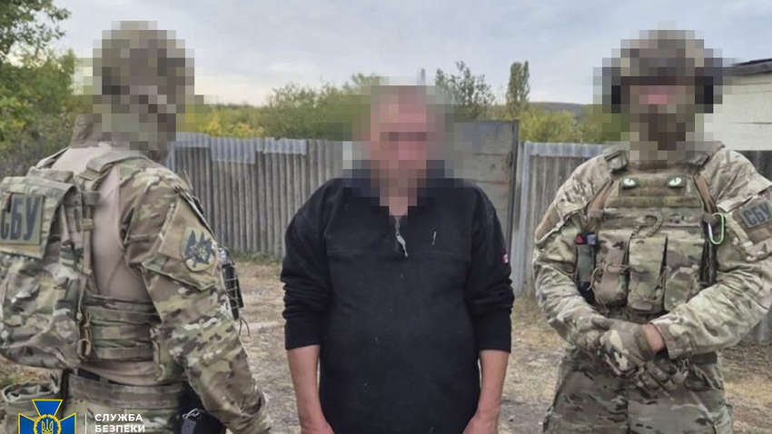 СБУ ликвидировала агентурную группу российской разведки в Харькове