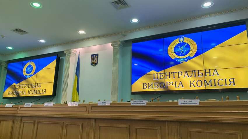 Новый состав Центризбиркома могут избрать уже сегодня, - нардеп