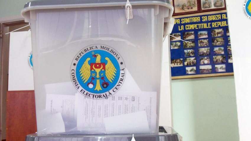 В Молдове определились с выборами президента