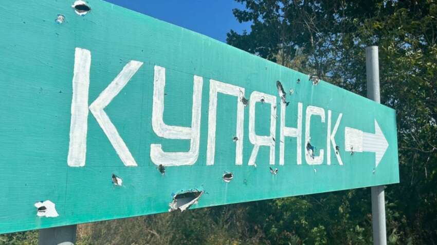 Що насправді відбувається в Куп’янську: у ЗСУ зробили заяву