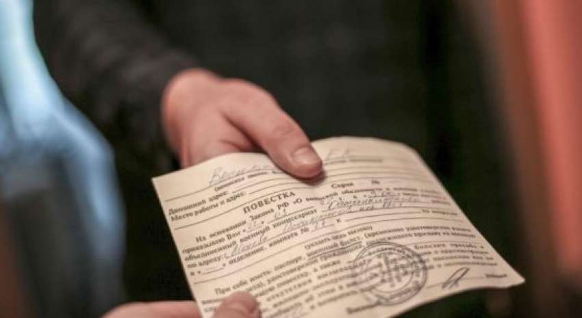 Депутатам облради у Львові принесли повістки під час сесії