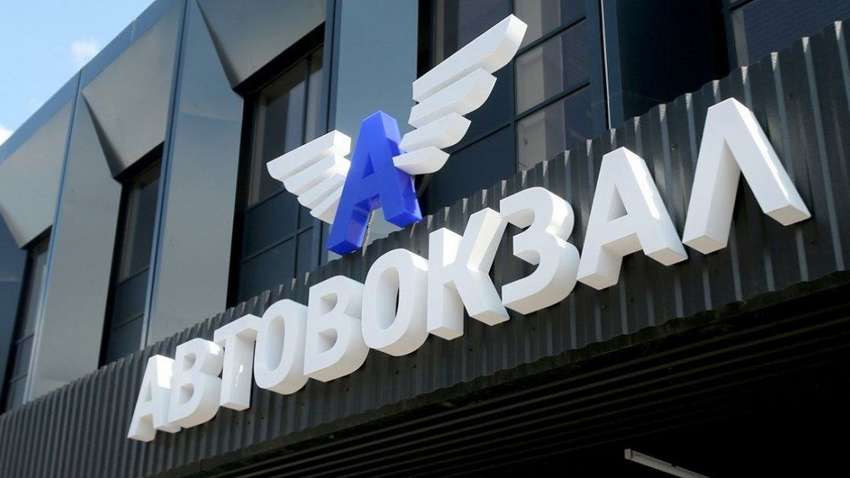 Для пасажирів можуть ввести нові штрафи: скільки платитимуть порушники