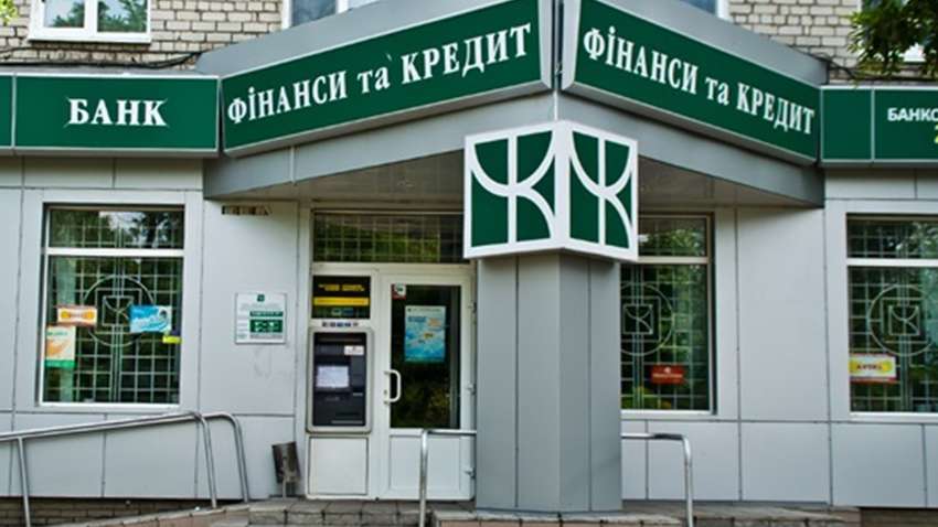 Фонд гарантування вкладів подав позов на Жеваго на 46 мільярдів