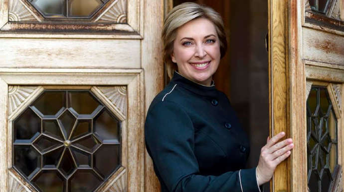 Нардеп: Верещук чудово впоралася із завданням закопування рейтингу Зеленського ще глибше Нардеп: Верещук чудово впоралася із завданням закопування рейтингу Зеленського ще глибше