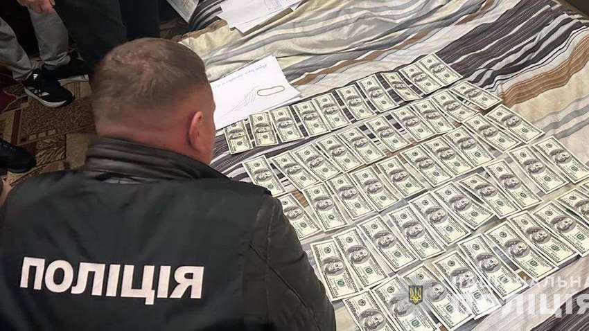 Блокировка коррупционных схем: Нацполиция разоблачила 15 случаев уклонения от призыва Блокировка коррупционных схем: Нацполиция разоблачила 15 случаев уклонения от призыва