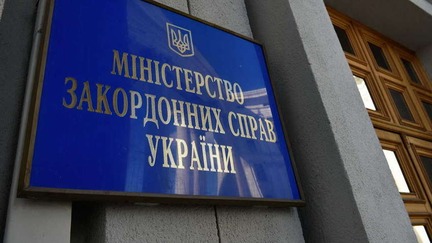 У МЗС України хочуть вимагати від Росії компенсацію за кораблі