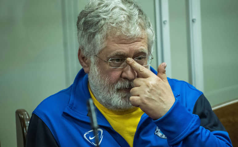 Ігорю Коломойському запропонували сплатити майже чотири мільярди