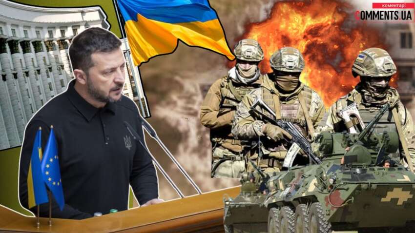 В Раде заговорили о замене Зеленского: когда это станет возможным