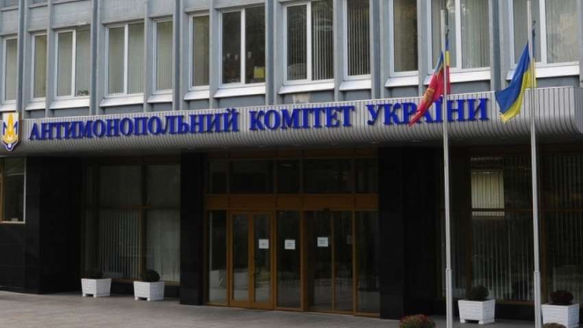 Зеленський призначив Богдана Горобця держуповноваженим АМКУ