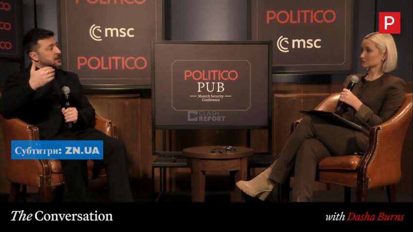 "Fuck away to Russia": Зеленский с матом на россиян 