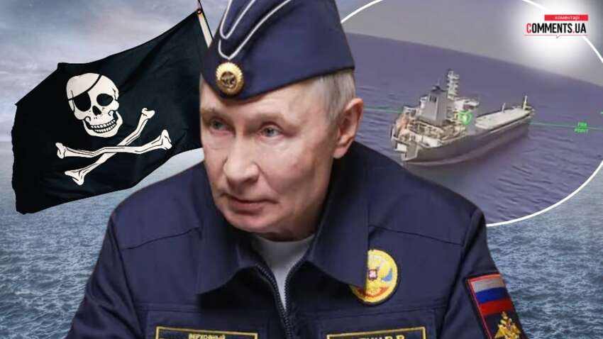 Чи відмовиться Росія від морського перемир’я: які будуть наслідки