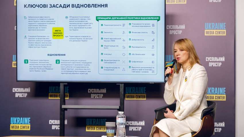 В Украине не хватило денег на ключевую программу: о чем идет речь В Украине не хватило денег на ключевую программу: о чем идет речь