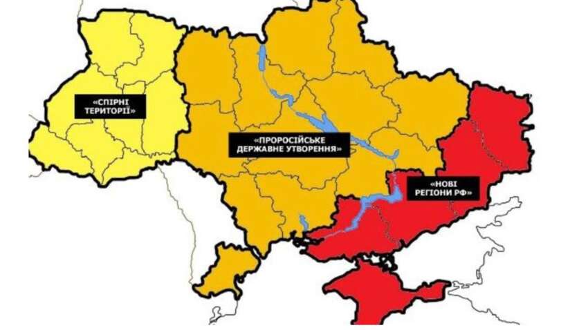 Президент Зеленський заявив, чи готовий поступитися територіями заради миру