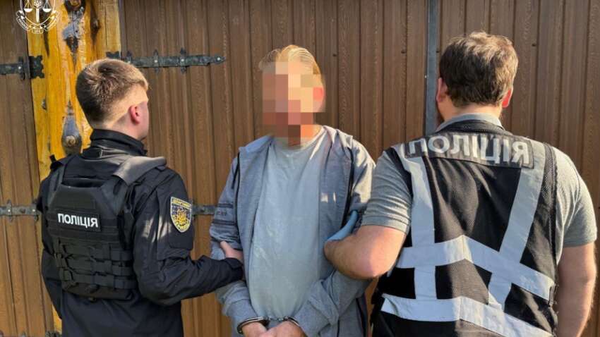 В Киевской области задержали американца, который находился в международном розыске 30 лет В Киевской области задержали американца, который находился в международном розыске 30 лет