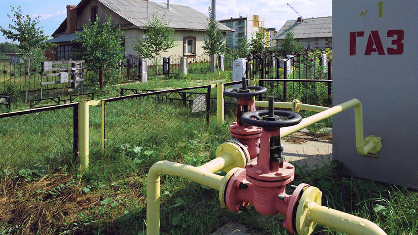 Прокуратура Киева сообщила о подозрении сотруднику компании по проектированию систем газификации Прокуратура Киева сообщила о подозрении сотруднику компании по проектированию систем газификации