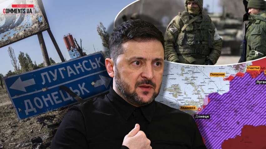 Дедлайн от Кремля: ультиматум Украине или отсчет для самой России