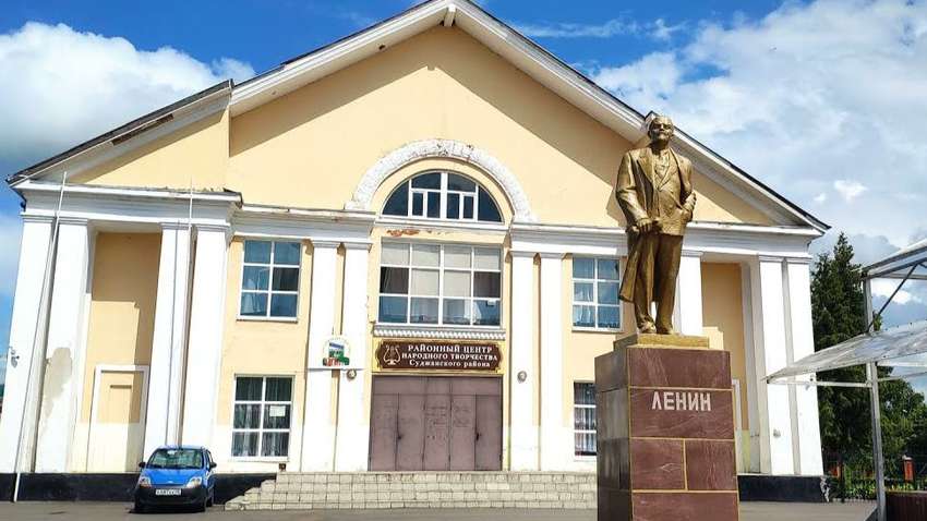ЗСУ декомунізували Суджу (ФОТО) ЗСУ декомунізували Суджу (ФОТО)