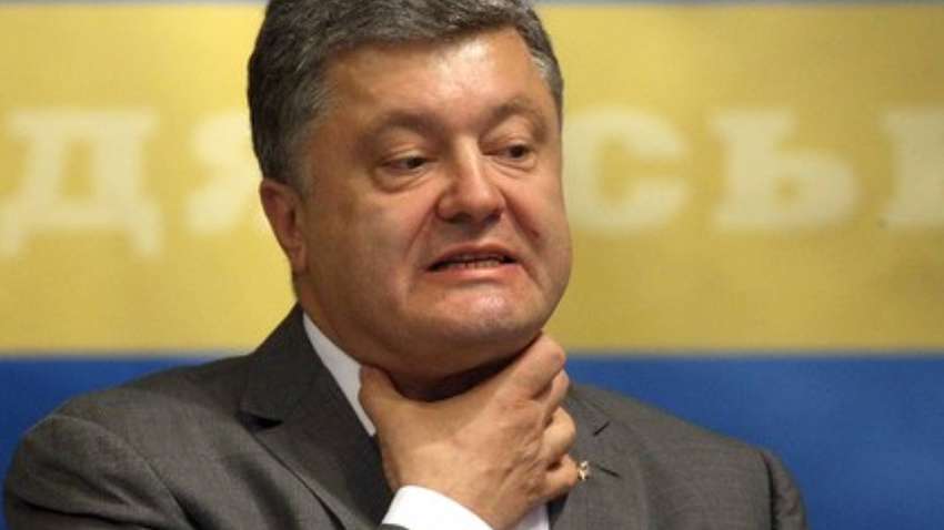 Порошенко не явился на допрос в ГБР