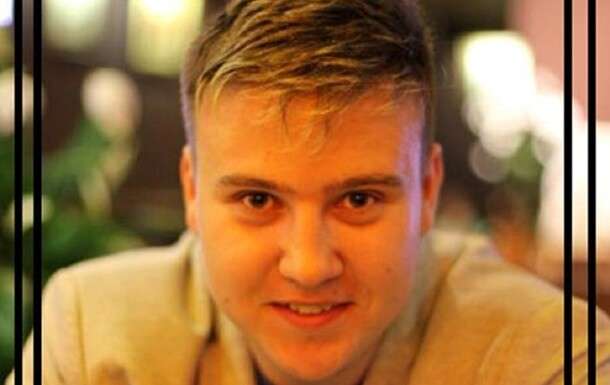 В Египте умер сын знаменитого тернопольского священника В Египте умер сын знаменитого тернопольского священника