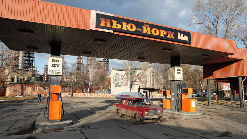 Стало відомо, коли ухвалять рішення про вихід із Нью-Йорка: що буде з фронтом 