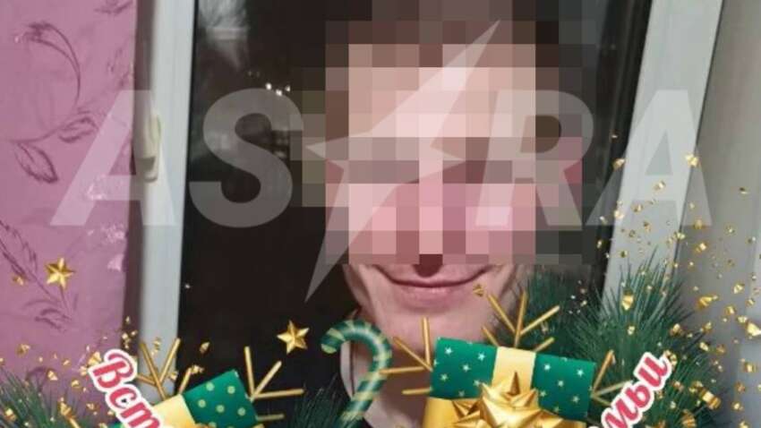 Зґвалтував власну матір та пішов на війну 