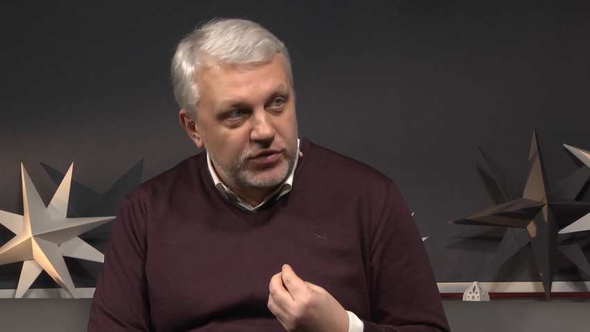 Аваков розповів про головні мотиви вбивства Шеремета