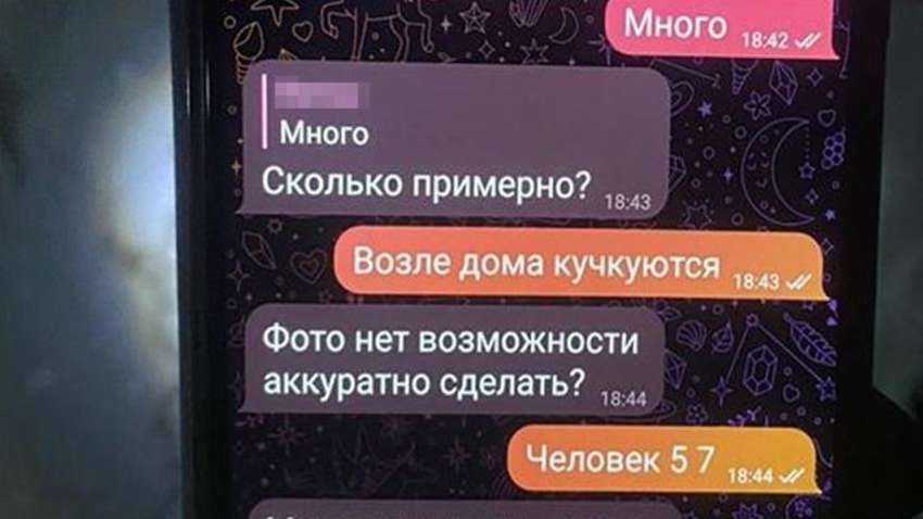 Російські агенти шпигували за столичними воєнкоматами Російські агенти шпигували за столичними воєнкоматами