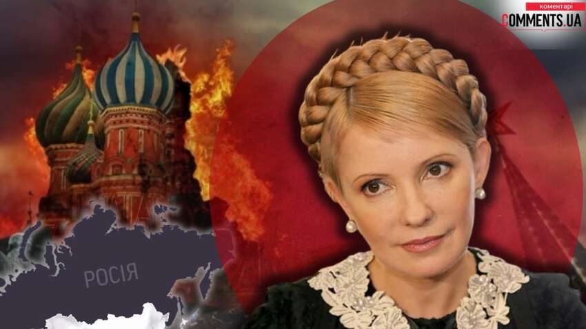 Выборы в обмен на мир. Кто в Украине готов принять условия Кремля