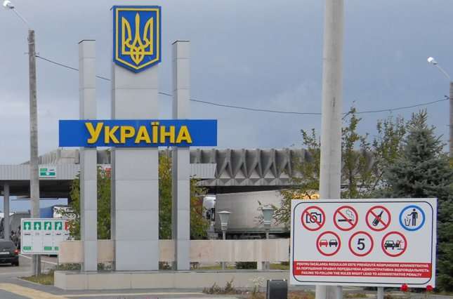 Верховная рада хочет внести изменения в Таможенный кодекс 