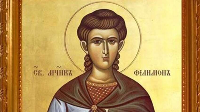 Церковне свято 14 грудня: три суворі заборони цього дня Церковне свято 14 грудня: три суворі заборони цього дня