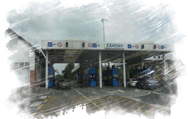 Венгрия установила украинцам новые правила для въезда в страну Венгрия установила украинцам новые правила для въезда в страну