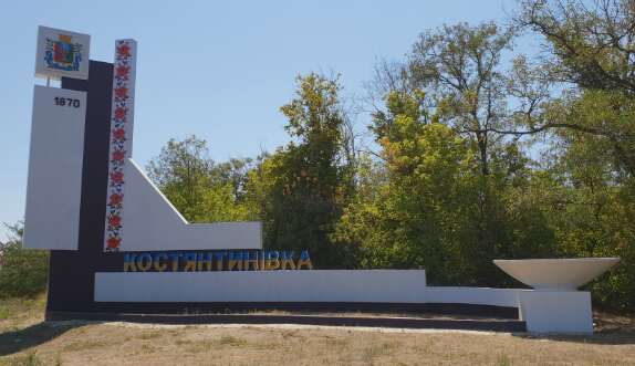 "Есть тревожные звоночки": россияне могут атаковать важный город на Донбассе