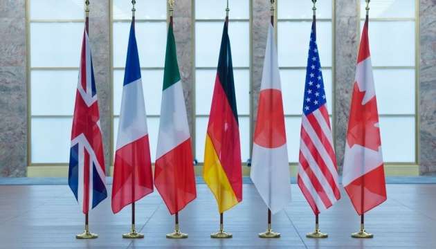 Стало известно, какой мощный сигнал страны G-7 пошлют России 