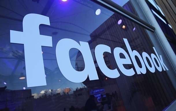 В Германии оштрафовали Facebook на два миллиона евро: причина
