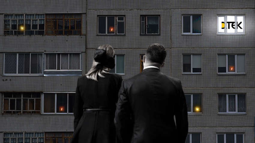 Нехватка угля, тарифный шантаж и риск отключений: кто устроил бардак на рынке украинской энергетики