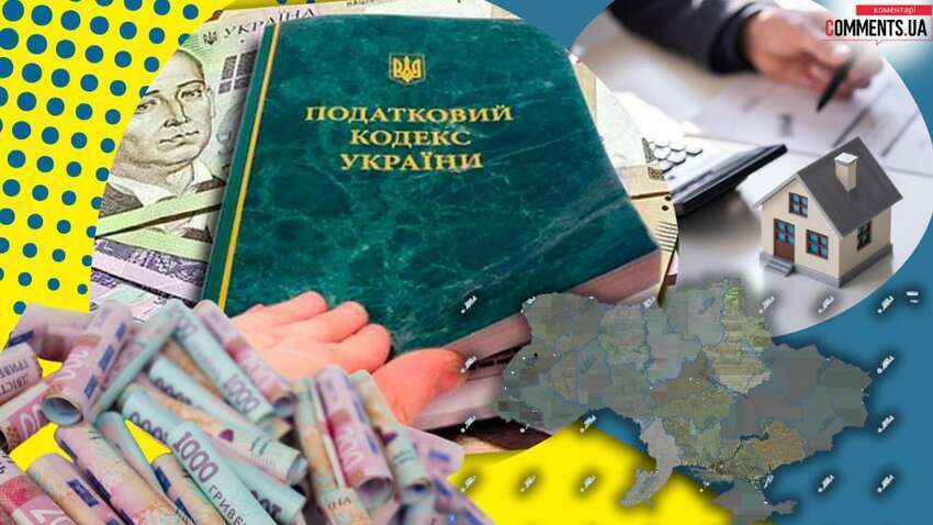 Тривожна тенденція: чи справді бізнес почав масово закриватися в Україні Тривожна тенденція: чи справді бізнес почав масово закриватися в Україні