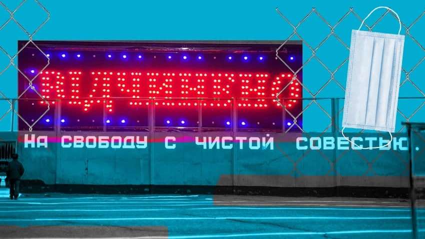 Підсумки локдауна: що дав карантин українцям Підсумки локдауна: що дав карантин українцям