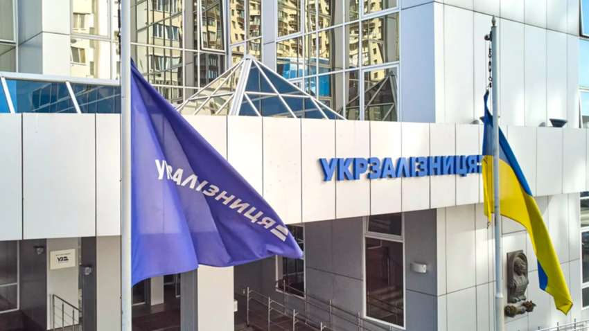 Кто является реальным руководителем «Укразализныци» и есть ли «смотрящие» — СМИ Кто является реальным руководителем «Укразализныци» и есть ли «смотрящие» — СМИ