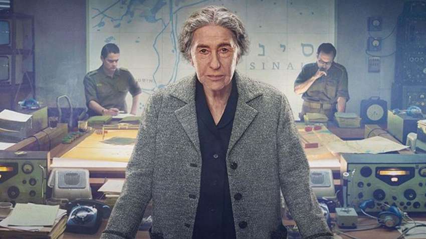 Україна на великих екранах Голлівуду: перелік фільмів 