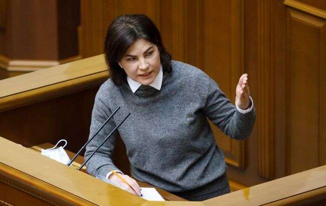 70 громадянам Росії повідомлено підозру за розв'язання війни проти України, - Венедиктова 70 громадянам Росії повідомлено підозру за розв'язання війни проти України, - Венедиктова