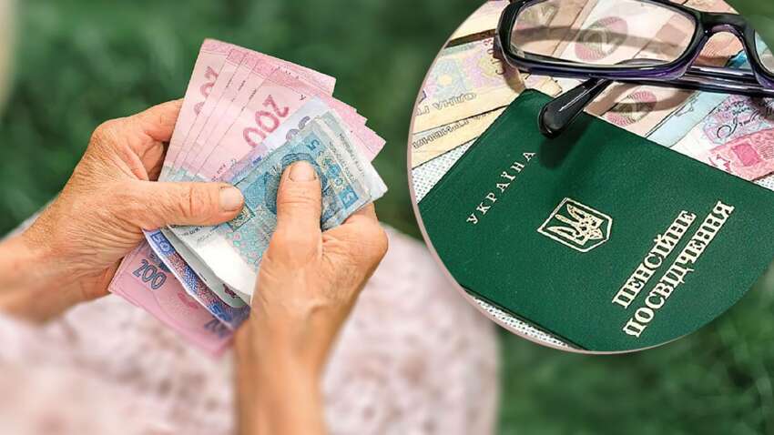 Докупити стаж для пенсії: кому дозволено, скільки треба платити і як зміняться вимоги до 2028 року