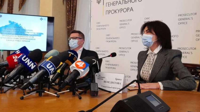 У ГПУ та СБУ натякнули, що знову візьмуться за Порошенка