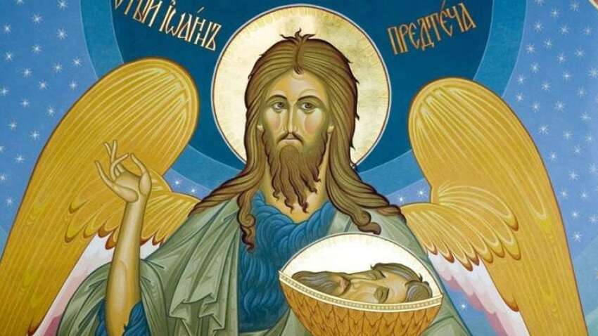 Усікновення глави Іоана Хрестителя: п'ять особливих заборон цього дня Усікновення глави Іоана Хрестителя: п'ять особливих заборон цього дня